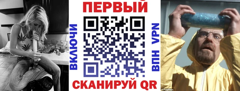 Амфетамин 97%  Дивногорск 