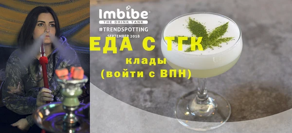 наркотики Горнозаводск