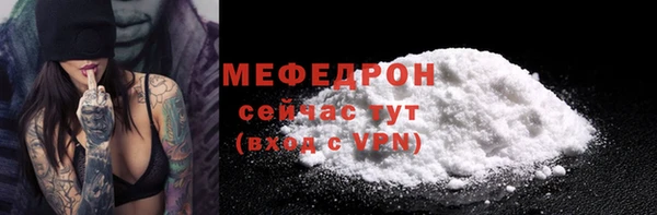 наркотики Горнозаводск