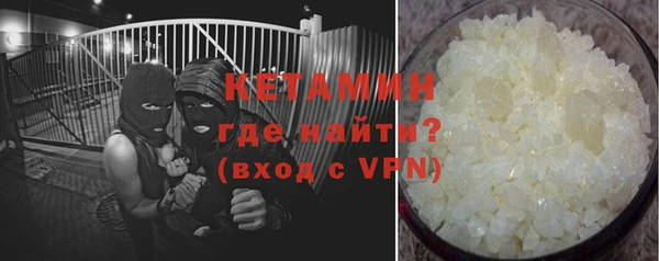 a pvp Горняк