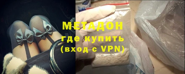 ешки Гусев