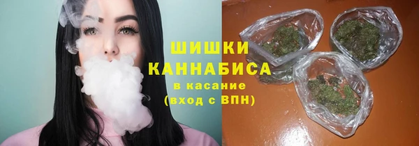наркотики Горнозаводск