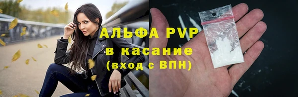 наркотики Горнозаводск