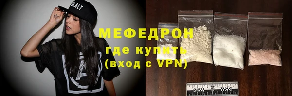 a pvp Горняк