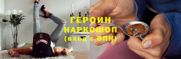 хмурый Артём