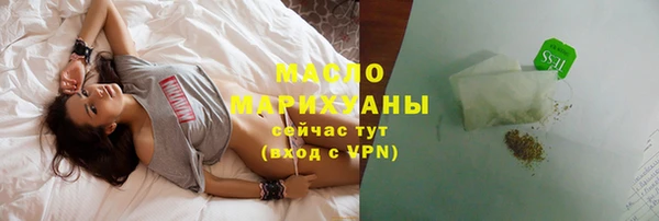 a pvp Горняк