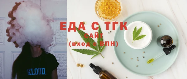 прущие крисы Горно-Алтайск