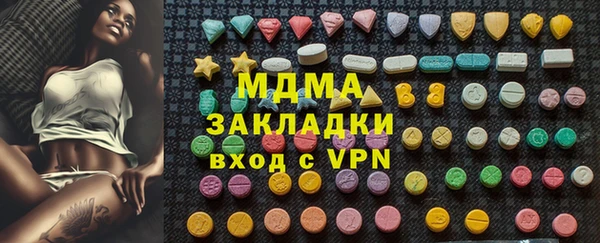a pvp Горняк