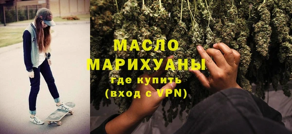 прущие крисы Горно-Алтайск