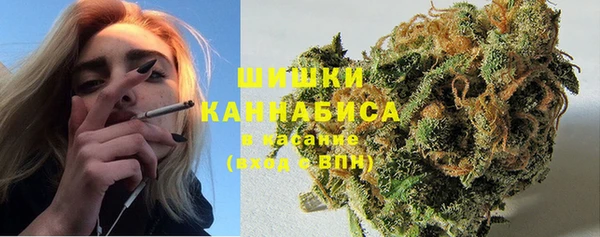 наркотики Горнозаводск