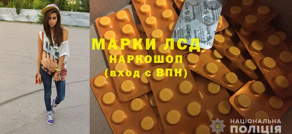 хмурый Артём