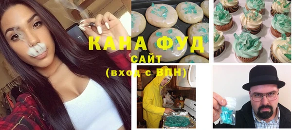 наркотики Горнозаводск