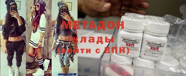 прущие крисы Горно-Алтайск
