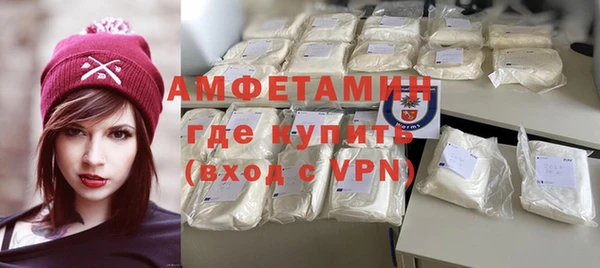 наркотики Горнозаводск