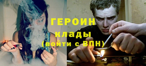 прущие крисы Горно-Алтайск