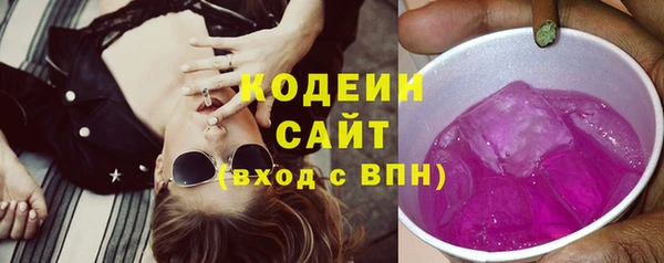 прущие крисы Горно-Алтайск
