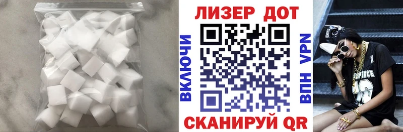цены наркотик  Дивногорск  Лсд 25 экстази ecstasy 