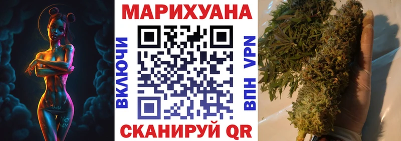 Шишки марихуана марихуана  Дивногорск 